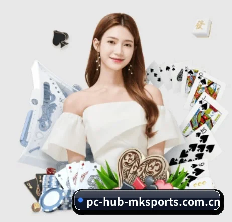 mk体育官网首页 APP 界面